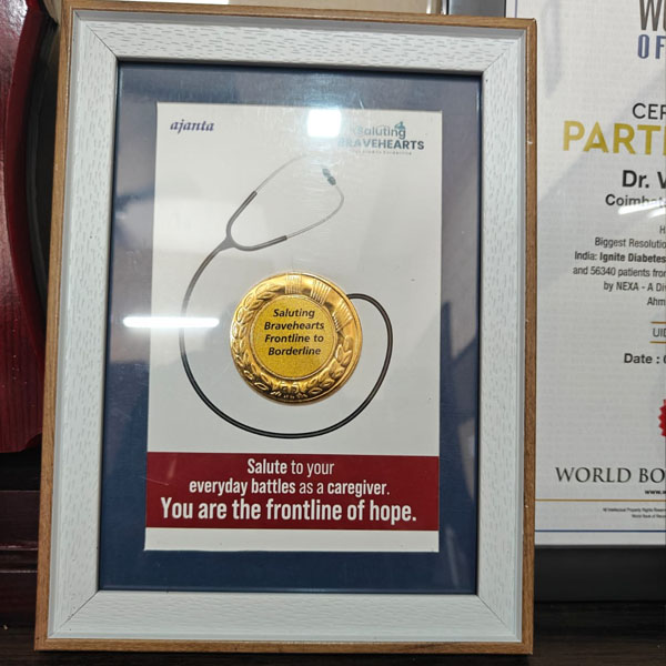 sree diabetes speciality centre